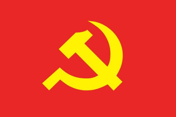 Is Vietnam Communist A Local Perspective Guide